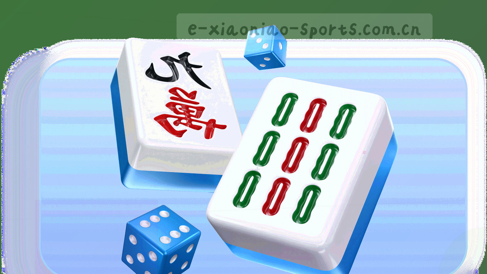 夜晚球场看台的灯光与边线，深墨绿环境里透出荧光青柠色的提示光